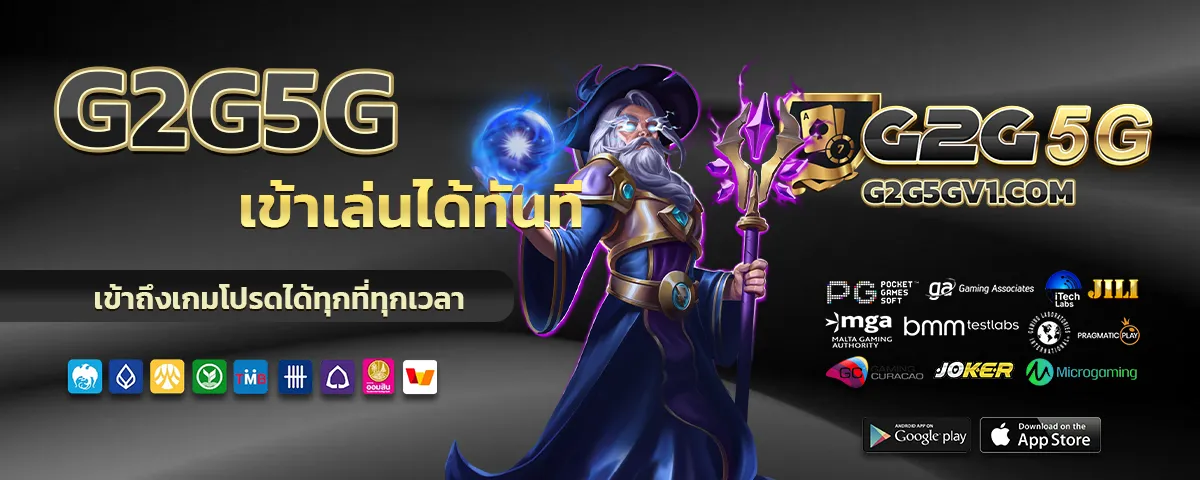 เทคนิคเล่นสล็อตทดลอง ให้ได้ประสบการณ์ที่ดีที่สุด